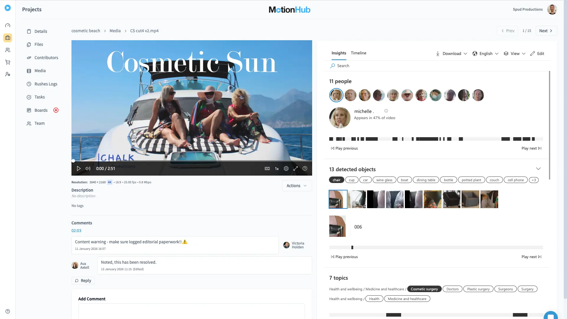 Automated AI Cataloguing screenshot